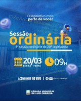 Resumo da Sessão Ordinária - 20 de março de 2026