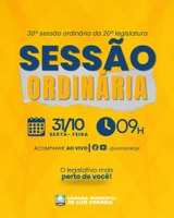 Resumo da Sessão Ordinária - 31 de outubro de 2025