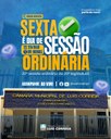 Venha participar da sessão da Câmara Municipal! Venha participar da sessão da Câmara Municipal!